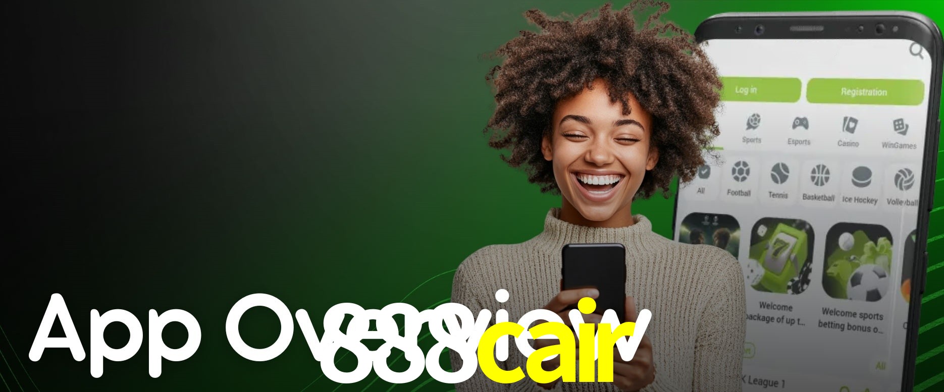 Secure Login 888cair